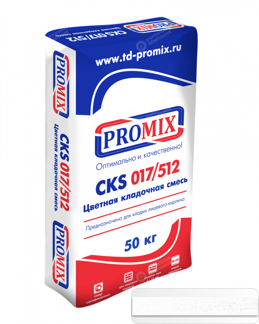 Цветная кладочная смесь  Promix CKS 512 супер-белый