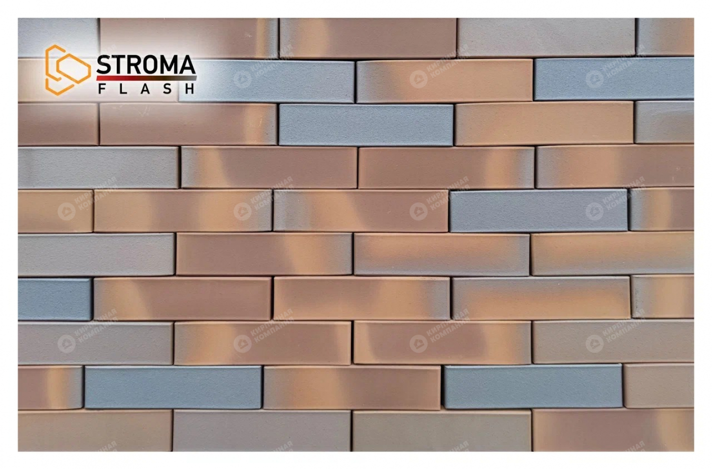 FLASH FLAME ГЛАДКИЙ 1НФ пустотелый