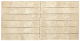 тонкий (250x85x40мм)